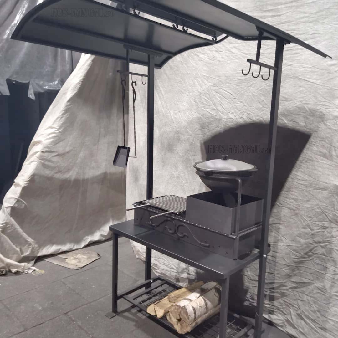Миниатюра 1
