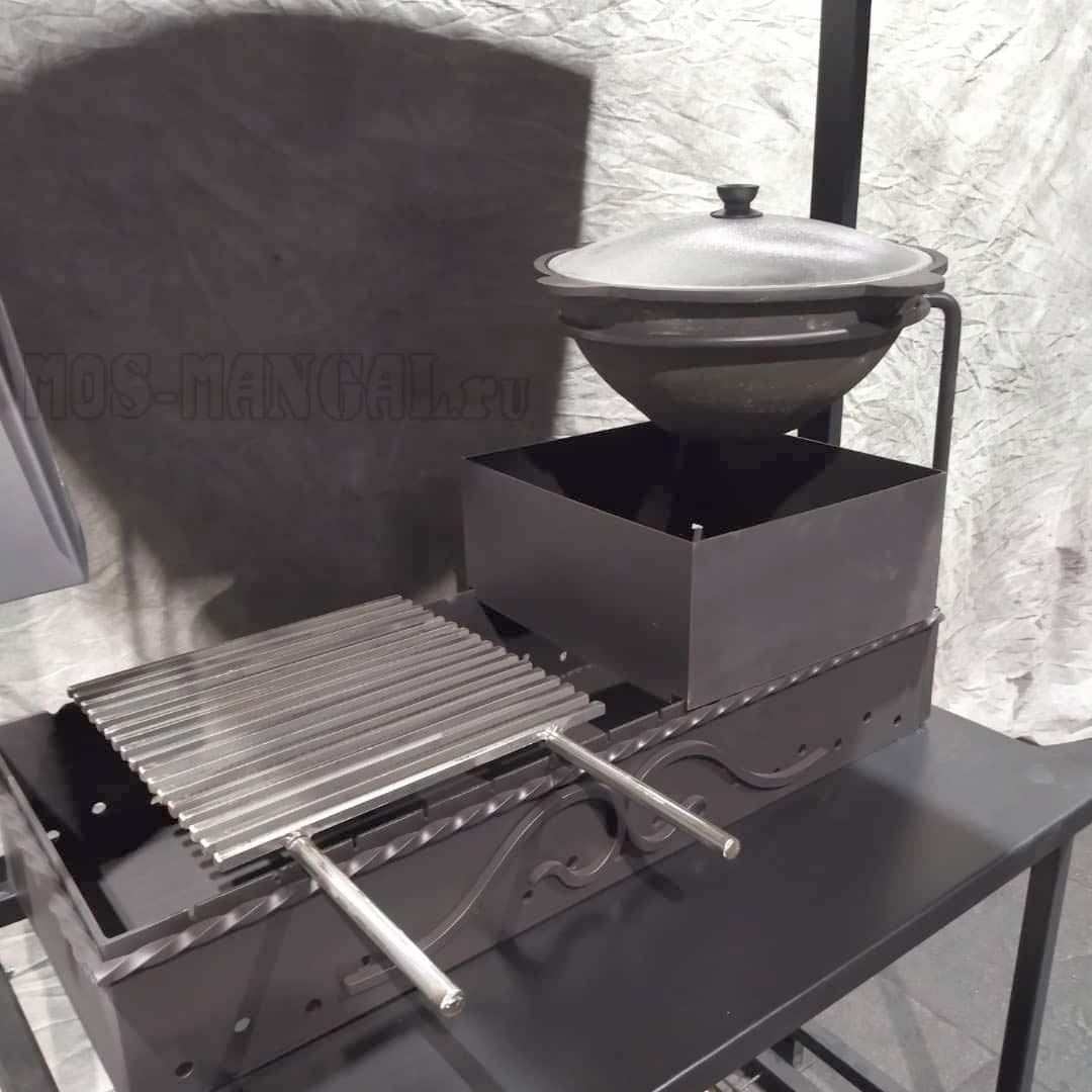 Миниатюра 1