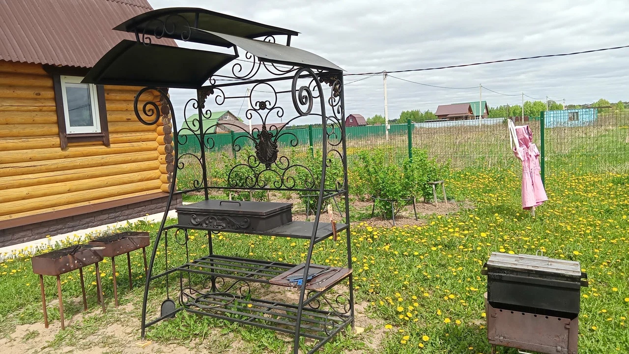 Миниатюра 1