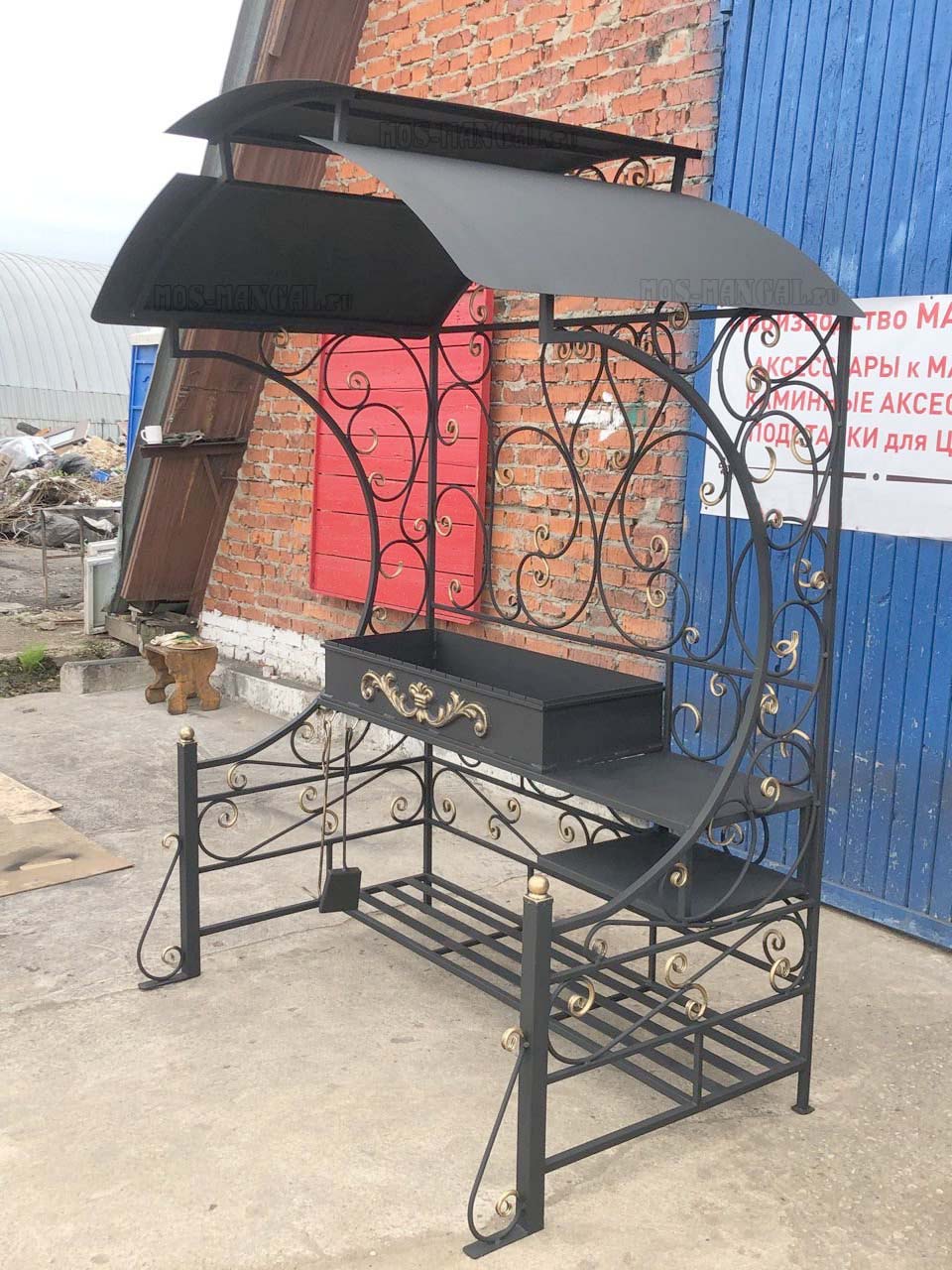 Миниатюра 1