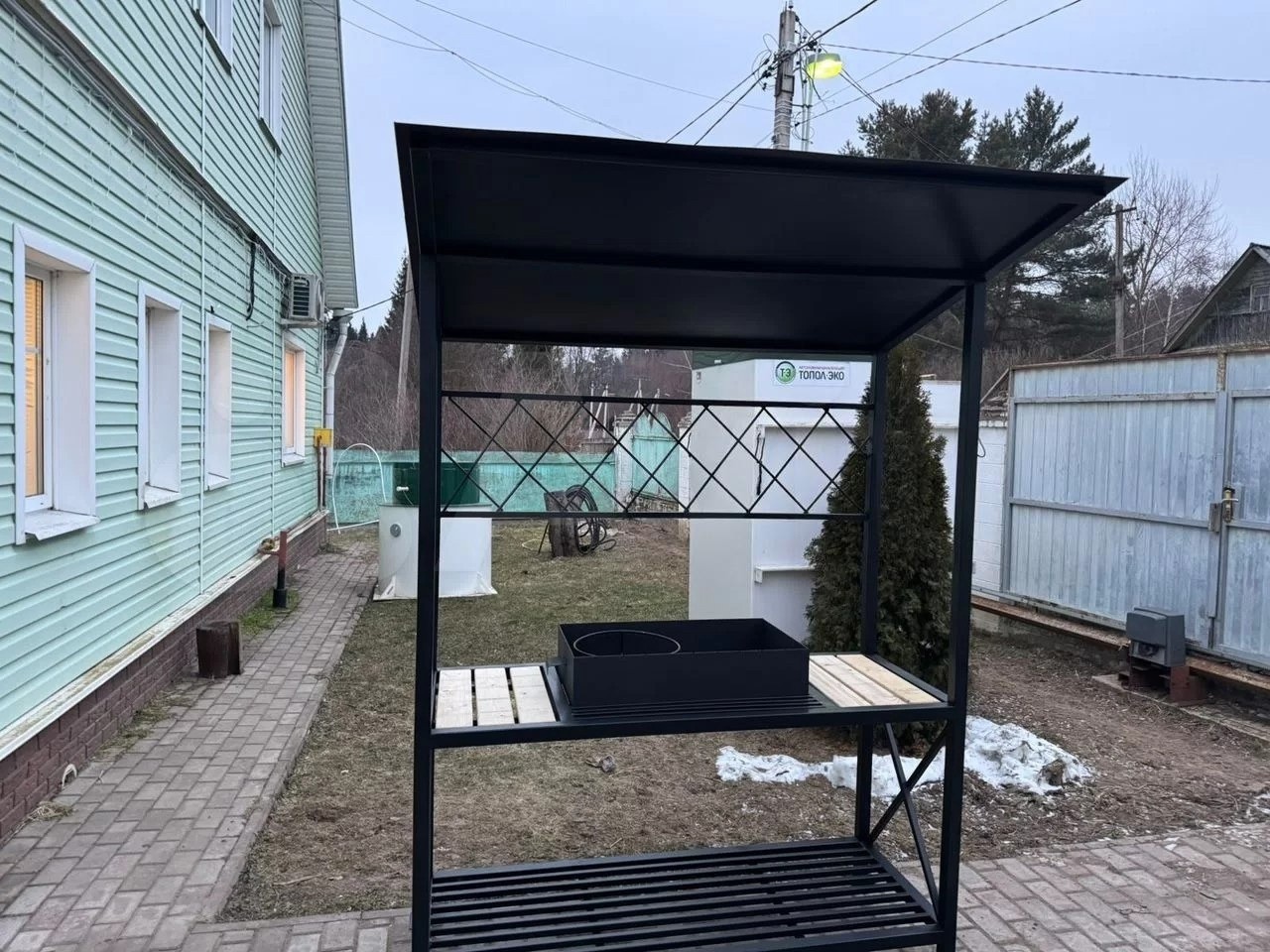 Миниатюра 1