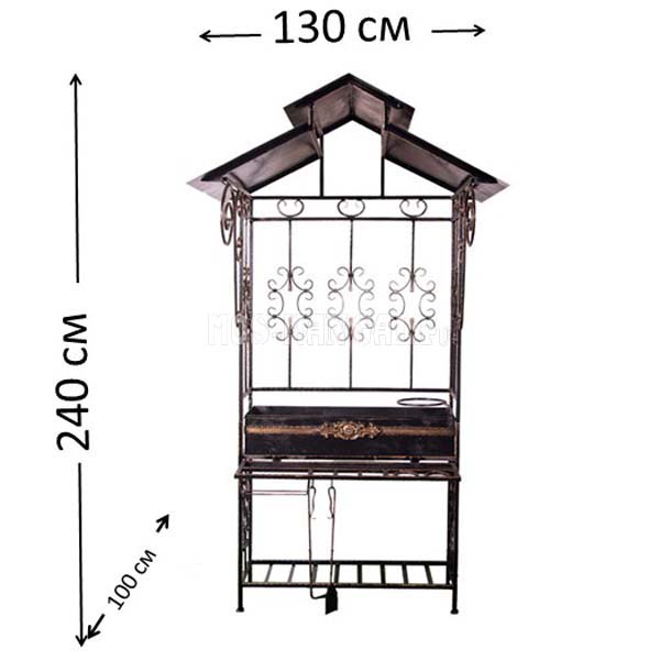 Миниатюра 1