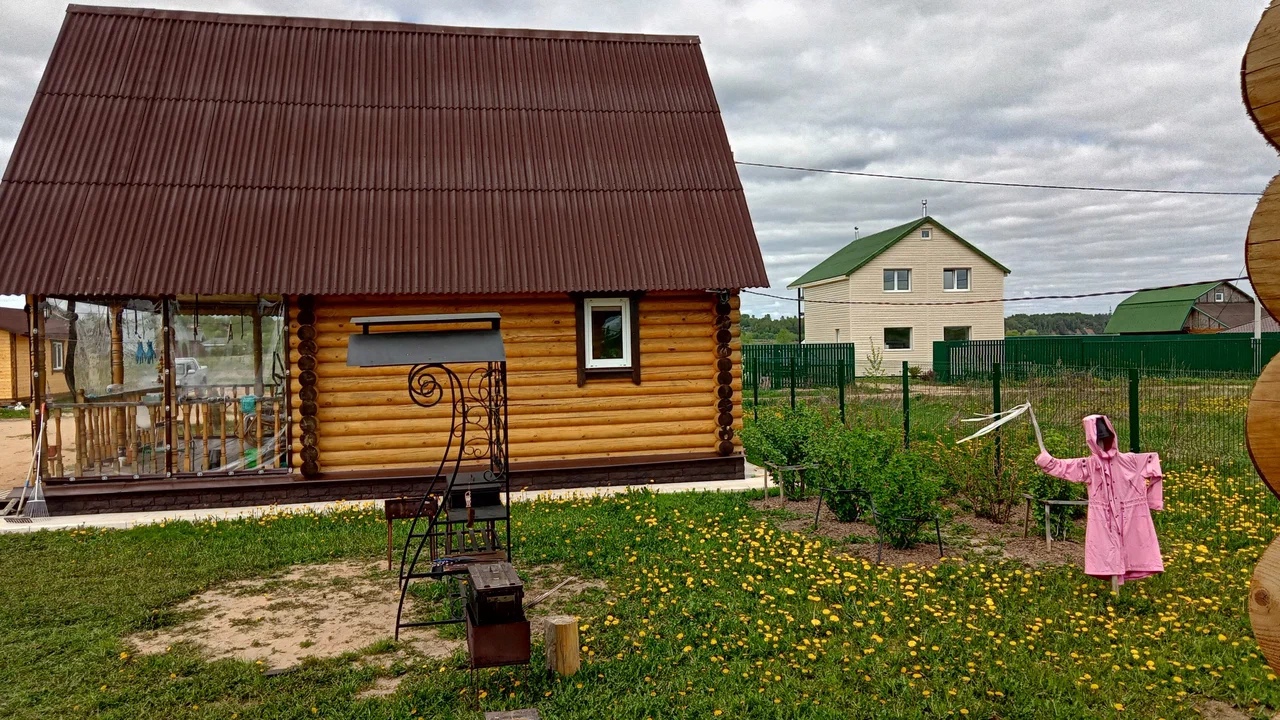 Миниатюра 1