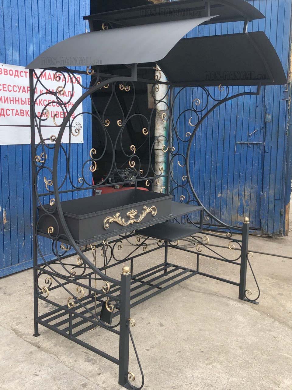 Миниатюра 1