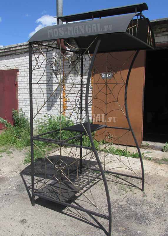 Миниатюра 1