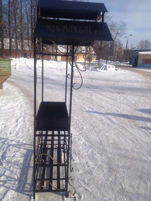 Миниатюра 1